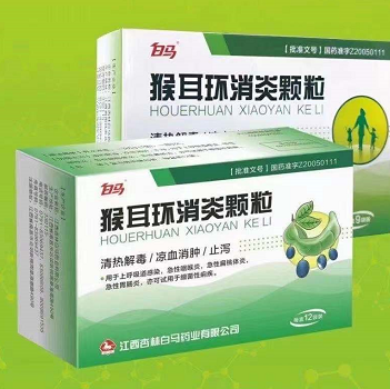  猴耳环消炎颗粒 6g*12袋(每袋相当于猴耳环干浸膏0.8g) 江西杏林白马药业
