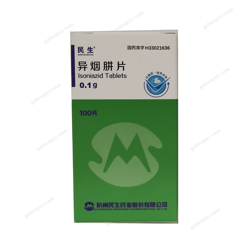  异烟肼片 0.1g*100片*1瓶 杭州民生药业